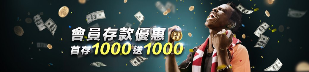 鑫河娛樂城