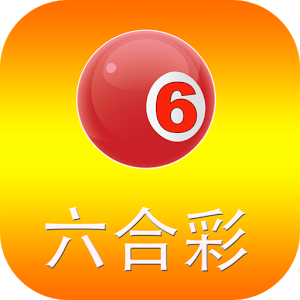 樂透研究如何通過了解台灣的在線賠率來增加您中獎的機會